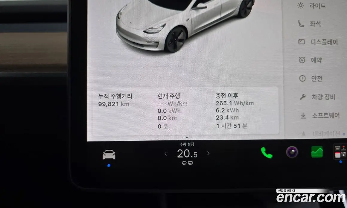 Tesla Model 3 2020 0.2 АКПП, фото 11 Tesla Model 3 2020 0.2 АКПП, фото 11