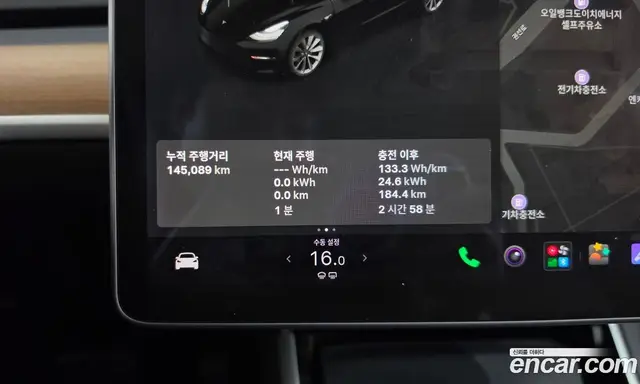 Tesla Model 3 2020 0.1 АКПП, миниатюра 8 Tesla Model 3 2020 0.1 АКПП, миниатюра 8