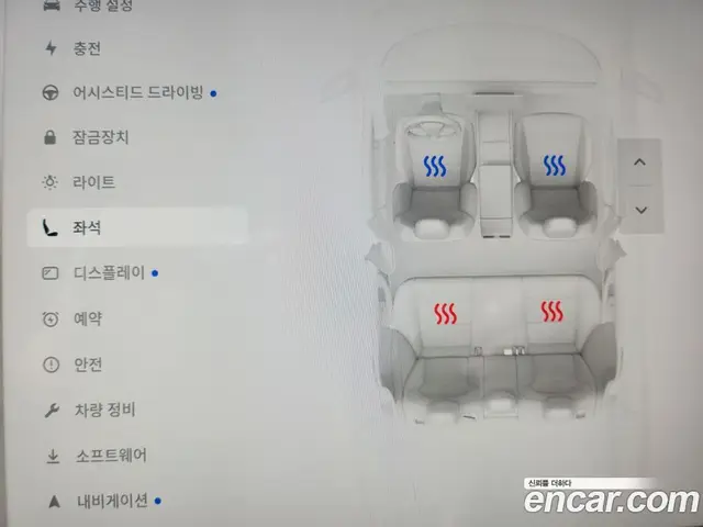 Tesla Model 3 2024 0.3 АКПП, миниатюра 9