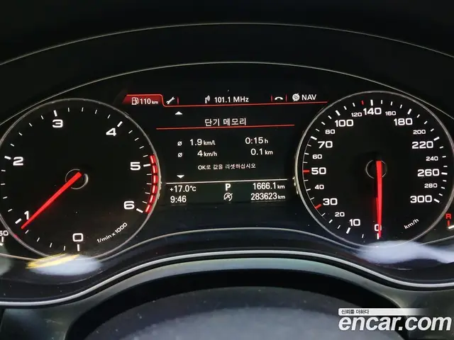 Audi A6 2013 2.0 АКПП, миниатюра 8