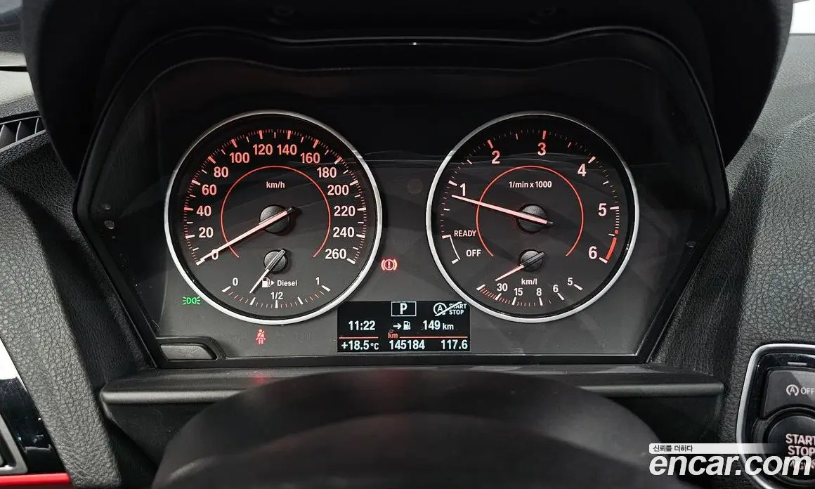 BMW 1 серия 2015 2.0 АКПП, фото 10