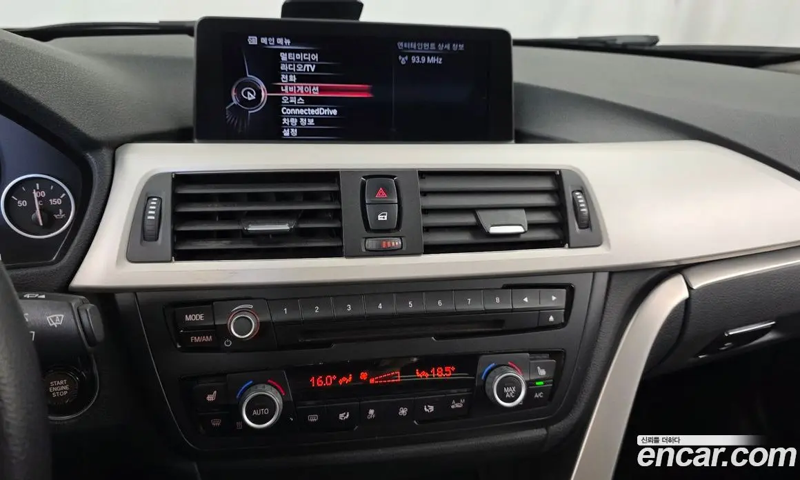 BMW 3 серия 2013 2.0 АКПП, фото 14