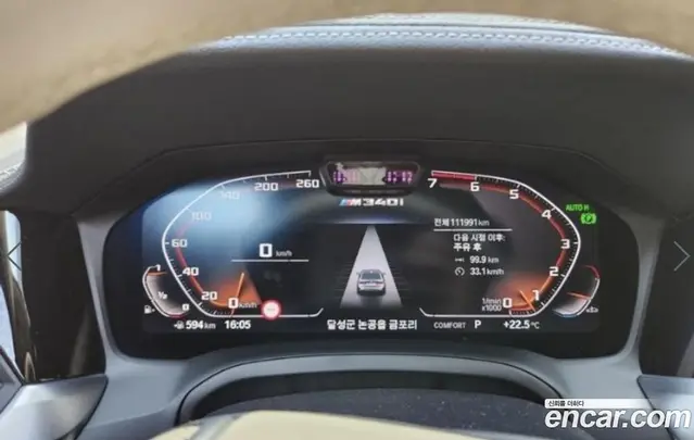 BMW 3 серия 2019 2.0 АКПП, миниатюра 6 BMW 3 серия 2019 2.0 АКПП, миниатюра 6