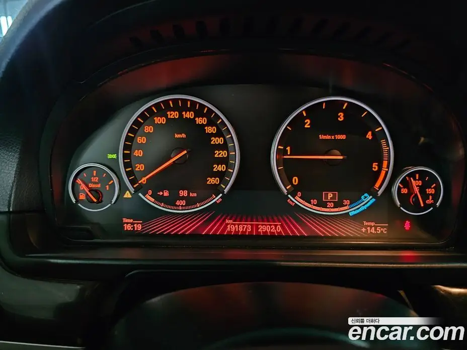 BMW 5 серия 2011 2.0 АКПП, фото 5