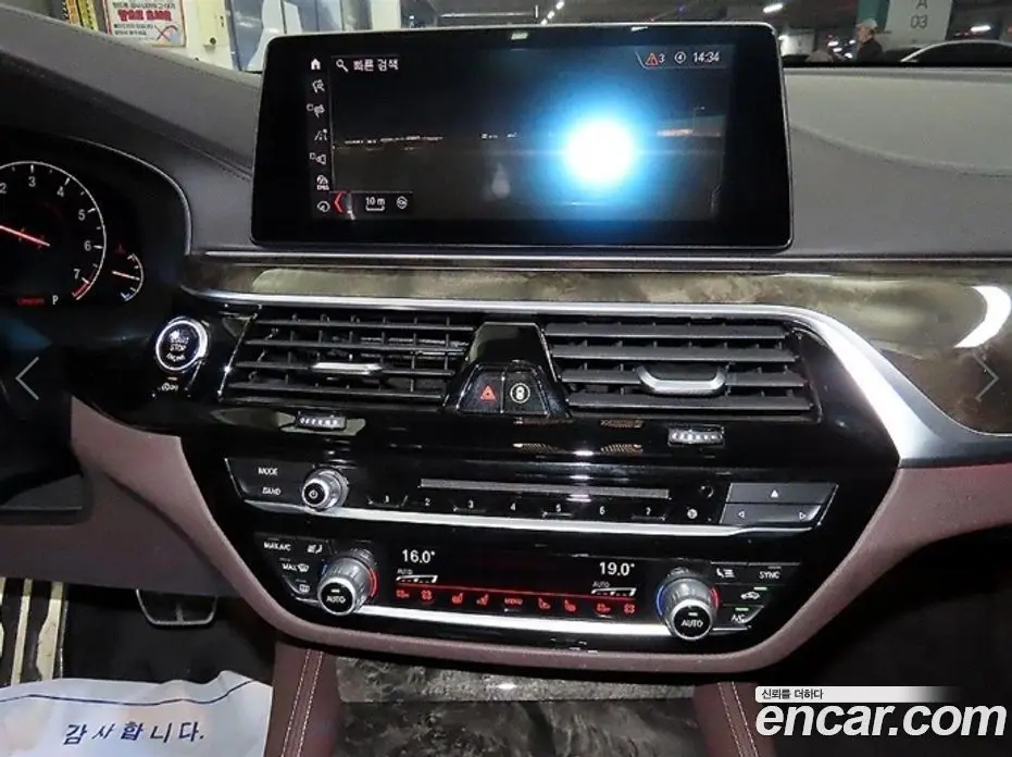BMW 6 серия 2019 3.0 АКПП, фото 11