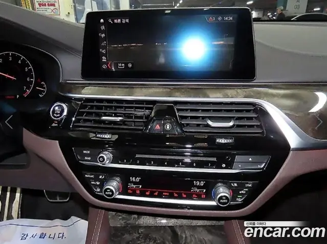 BMW 6 серия 2019 3.0 АКПП, миниатюра 11