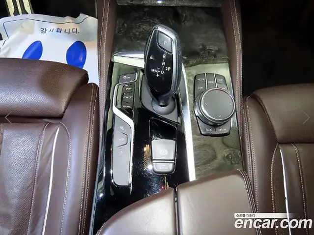BMW 6 серия 2019 3.0 АКПП, миниатюра 12