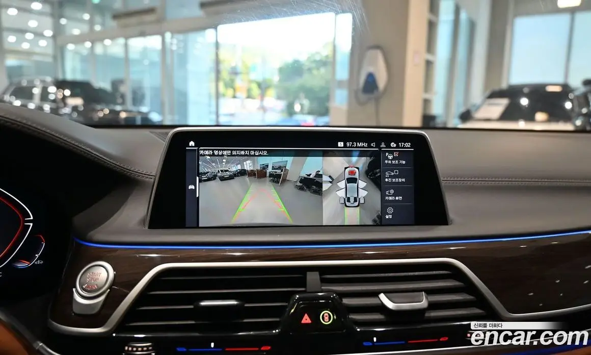 BMW 7 серия 2021 3.0 АКПП, фото 15