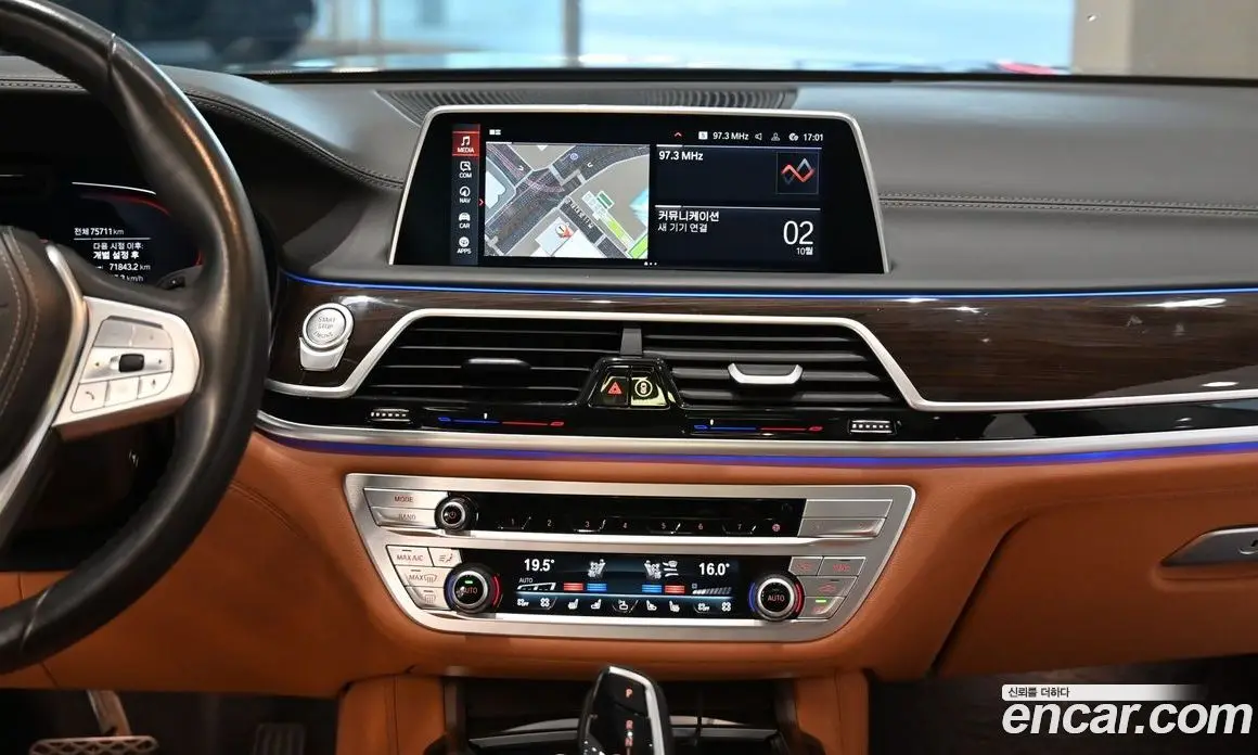 BMW 7 серия 2021 3.0 АКПП, фото 18