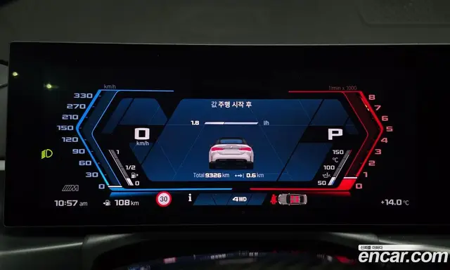 BMW M4 2025 3.0 АКПП, миниатюра 8