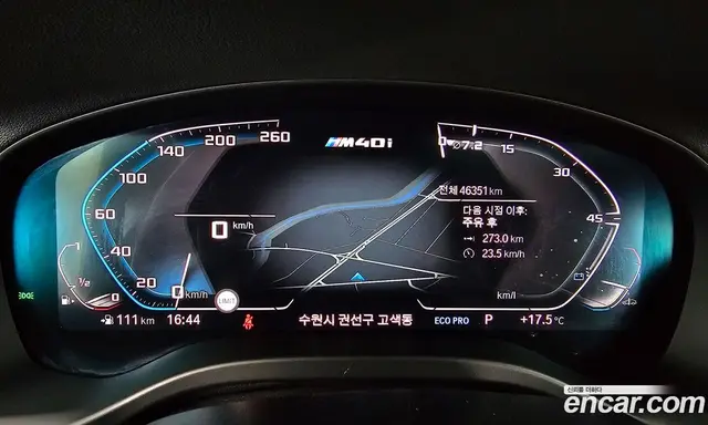 BMW X4 2021 3.0 АКПП, миниатюра 8