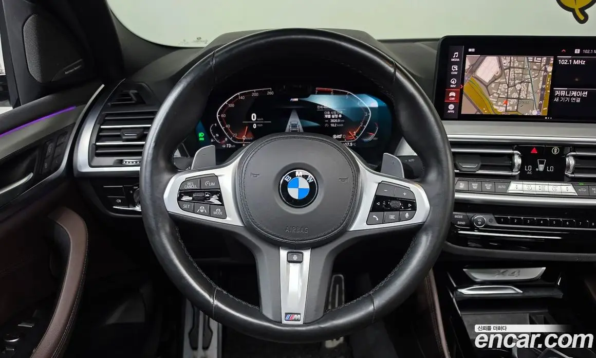 BMW X4 2021 2.0 АКПП, фото 13 BMW X4 2021 2.0 АКПП, фото 13