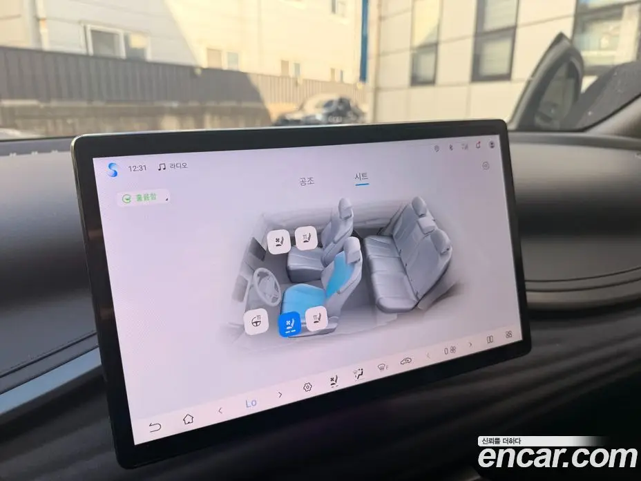 BYD Atto 3 2025 0.2 АКПП, фото 13
