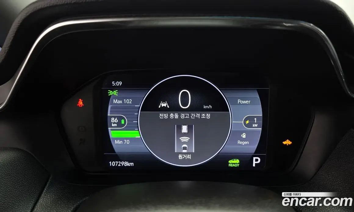 Chevrolet Bolt EV 2022 0.2 АКПП, фото 8