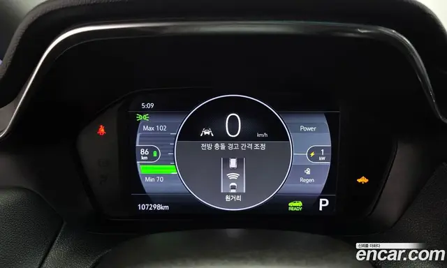 Chevrolet Bolt EV 2022 0.2 АКПП, миниатюра 8