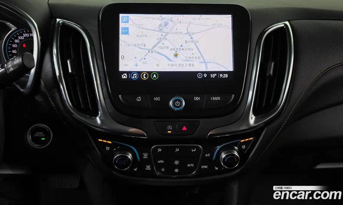 Chevrolet Equinox 2022 1.5 АКПП, фото 18