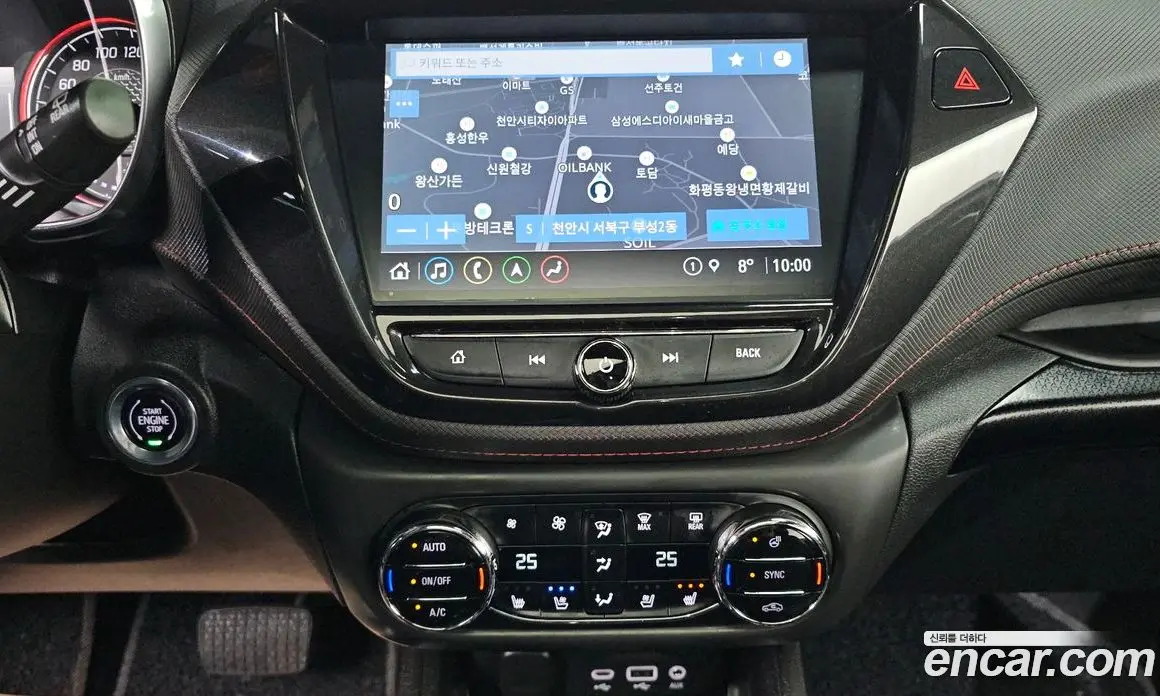 Chevrolet TrailBlazer 2021 1.3 АКПП, фото 14