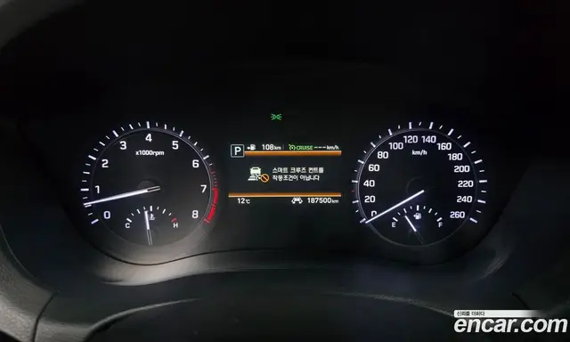 Genesis G80 2016 3.3 АКПП, миниатюра 8