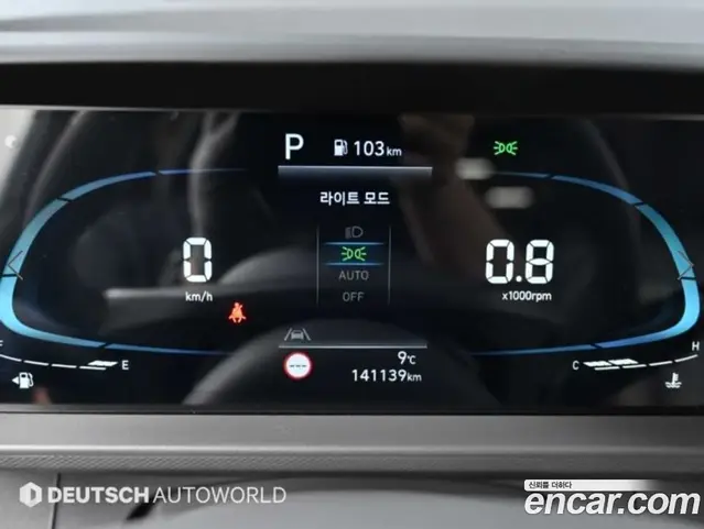 Hyundai Casper 2022 1.0 АКПП, миниатюра 8 Hyundai Casper 2022 1.0 АКПП, миниатюра 8