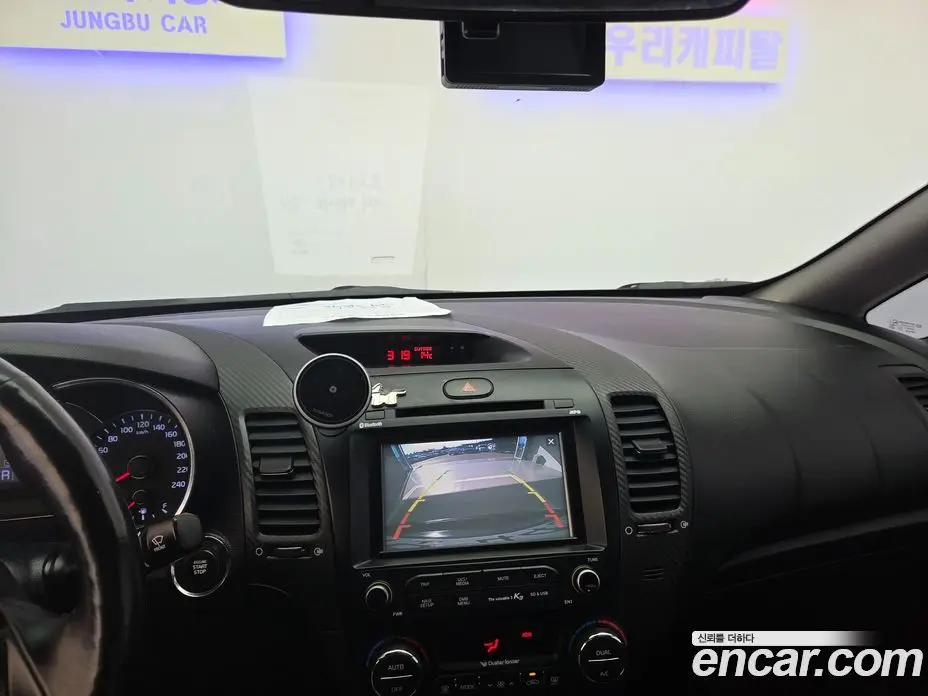 Kia K3 2015 1.6 АКПП, фото 15