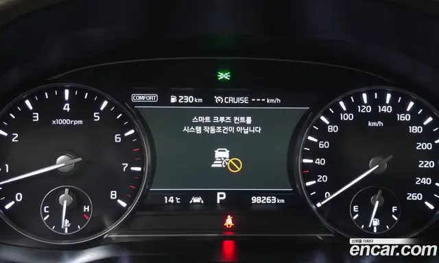 Kia K9 2018 3.8 АКПП, миниатюра 8