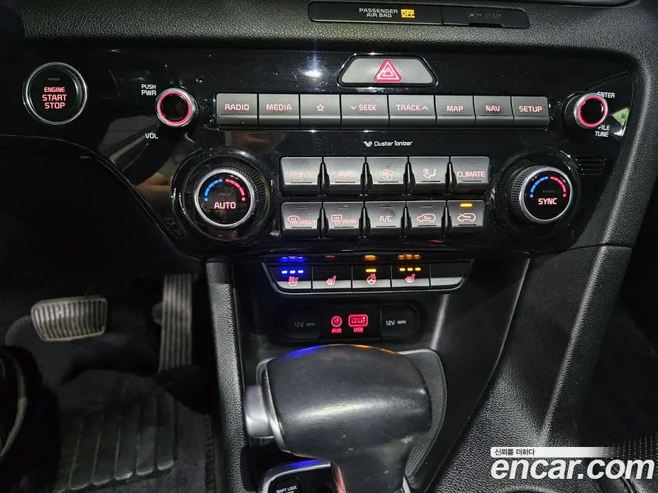 Kia Sportage 2017 2.0 АКПП, фото 10