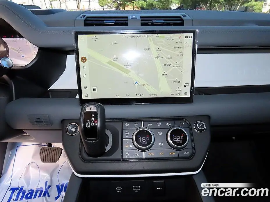 Land Rover Defender 2022 3.0 АКПП, фото 16 Land Rover Defender 2022 3.0 АКПП, фото 16