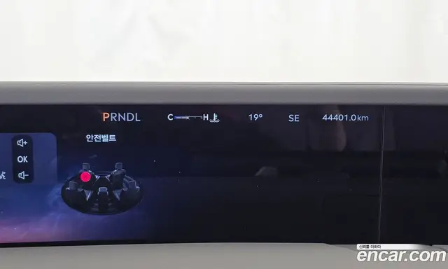 Lincoln Nautilus 2023 2.0 АКПП, миниатюра 11