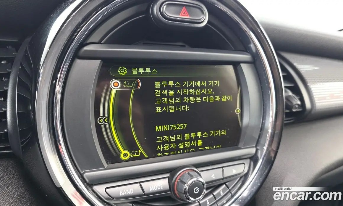 Mini Cooper 2015 1.5 АКПП, фото 16