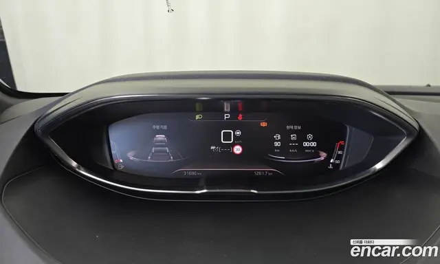 Peugeot 3008 2021 1.5 АКПП, миниатюра 10 Peugeot 3008 2021 1.5 АКПП, миниатюра 10