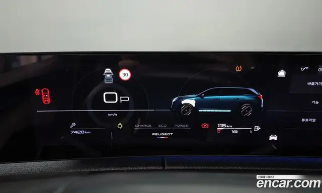 Peugeot 5008 2026 1.2 АКПП, миниатюра 10