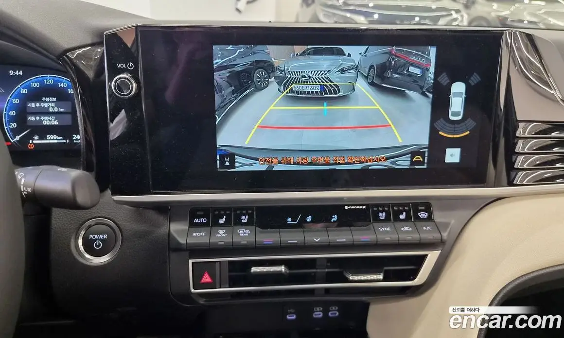 Toyota Camry 2025 2.5 вариатор, фото 15
