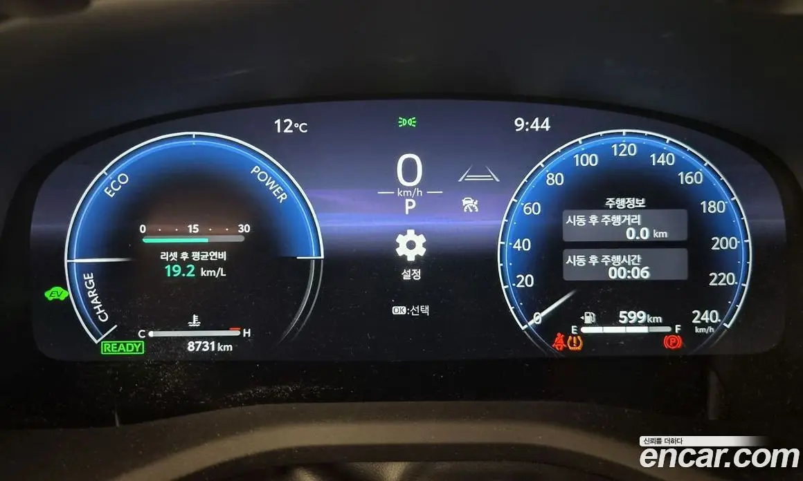 Toyota Camry 2025 2.5 вариатор, фото 8