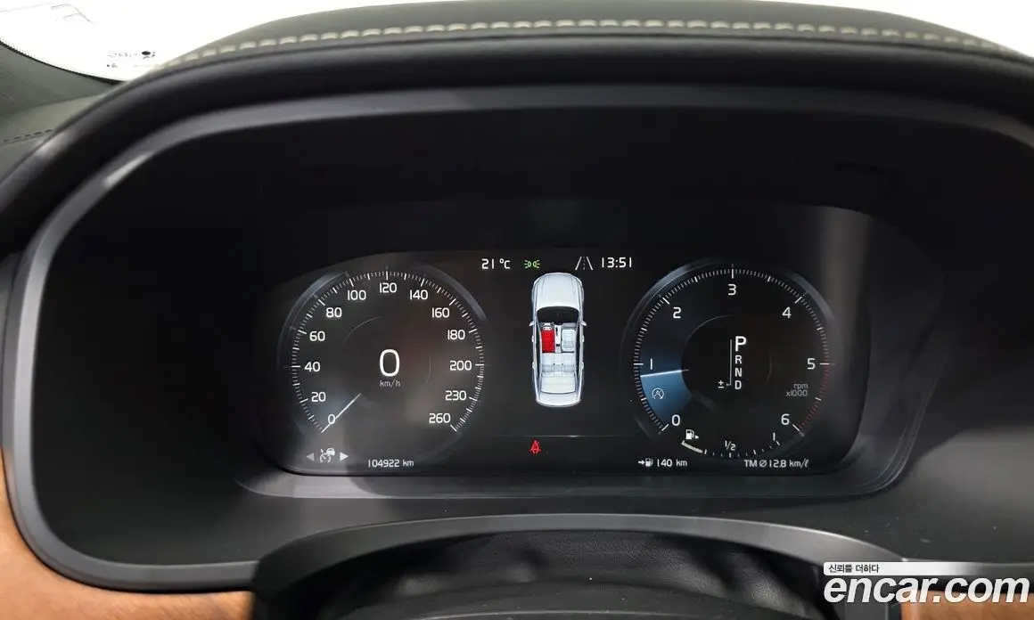 Volvo S90 2019 2.0 АКПП, фото 11