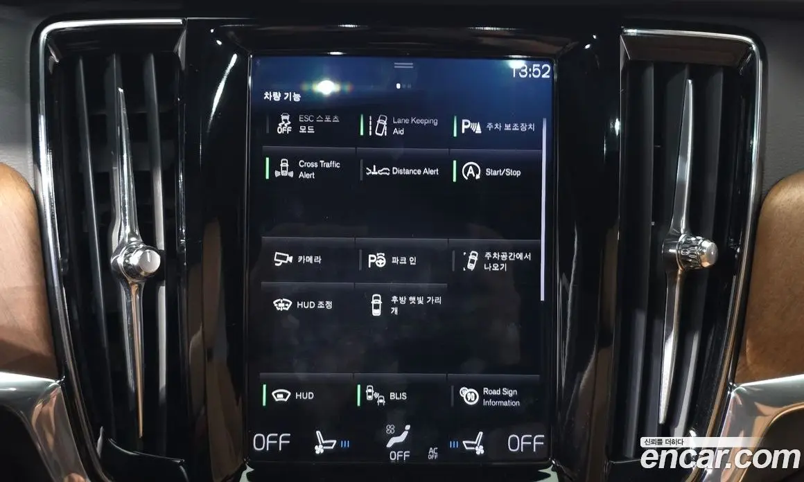 Volvo S90 2019 2.0 АКПП, фото 18