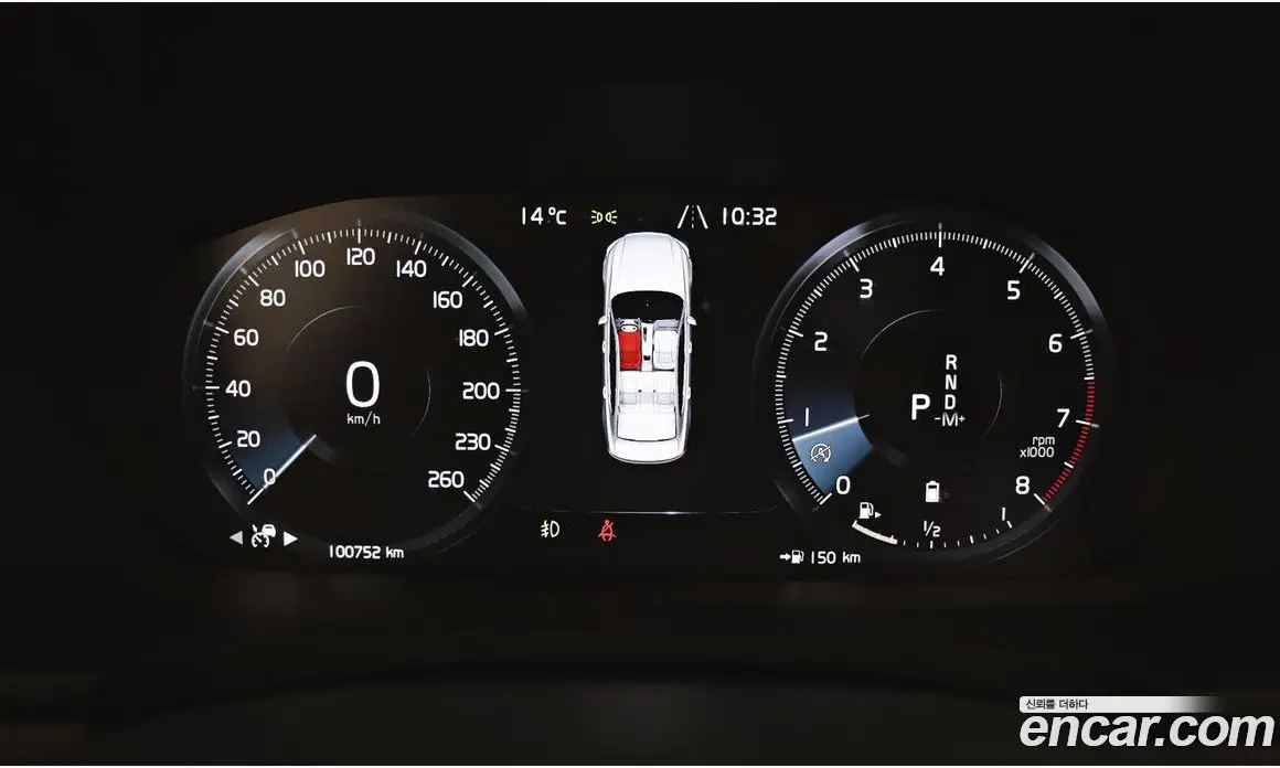 Volvo S90 2021 2.0 АКПП, фото 11
