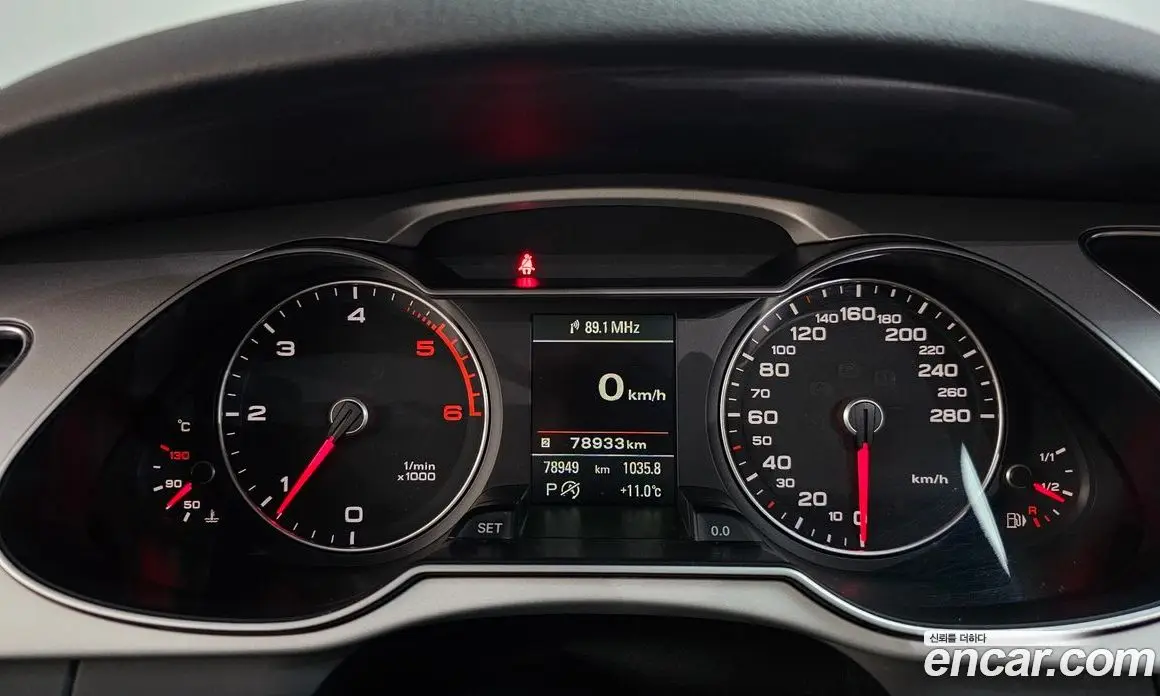 Audi A4 2015 2.0 АКПП, фото 8