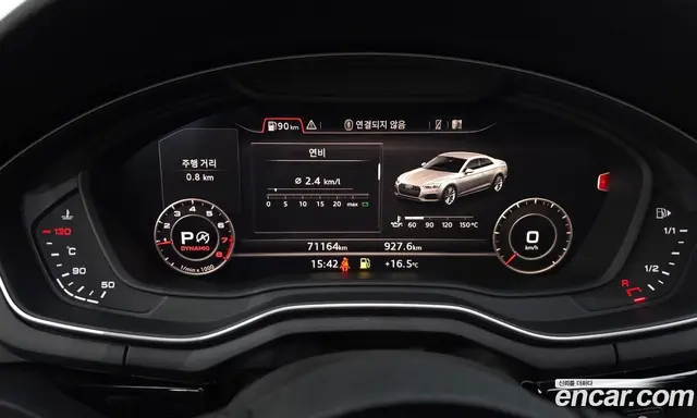 Audi A5 2019 2.0 АКПП, миниатюра 8