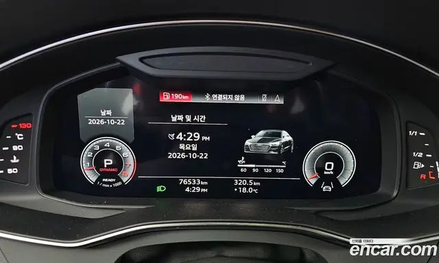 Audi A7 2021 3.0 АКПП, миниатюра 8