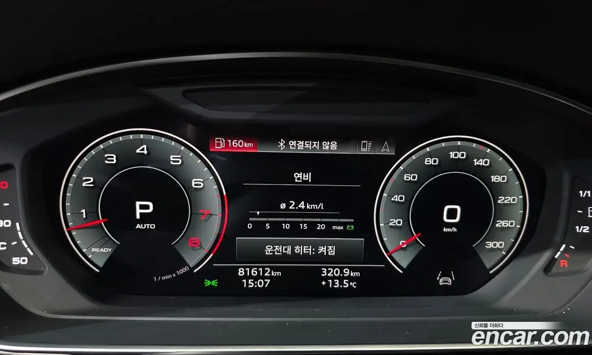 Audi A8 2021 3.0 АКПП, фото 10 Audi A8 2021 3.0 АКПП, фото 10