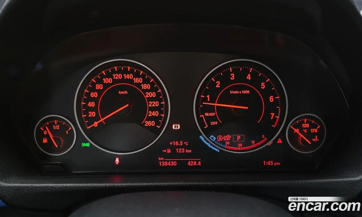 BMW 3 серия 2017 2.0 АКПП, фото 8 BMW 3 серия 2017 2.0 АКПП, фото 8