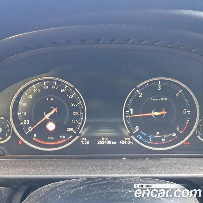 BMW 5 серия 2013 2.0 АКПП, фото 8