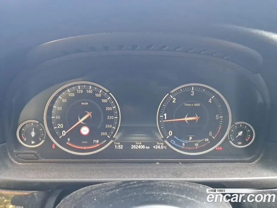 BMW 5 серия 2013 2.0 АКПП, фото 10