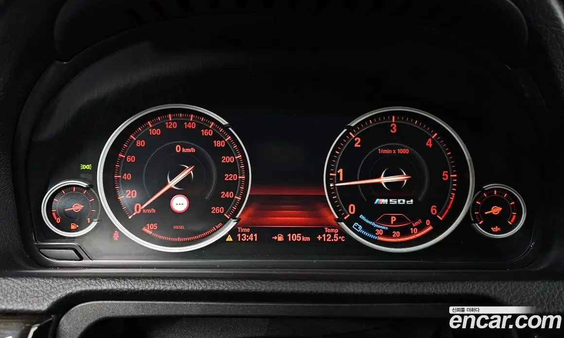 BMW 5 серия 2014 2.0 АКПП, фото 11