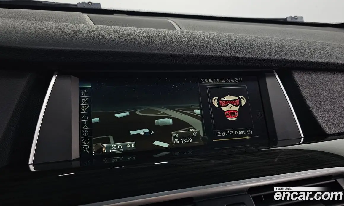 BMW 5 серия 2014 2.0 АКПП, фото 20