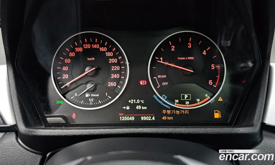 BMW X1 2016 2.0 АКПП, фото 8