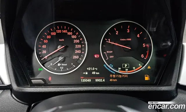 BMW X1 2016 2.0 АКПП, миниатюра 8