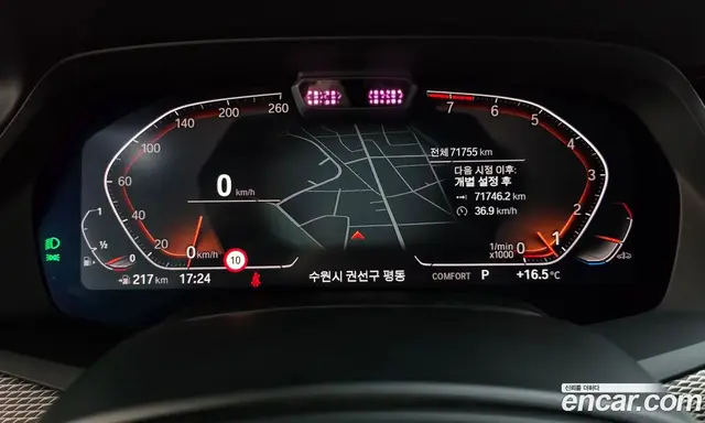 BMW X6 2022 3.0 АКПП, миниатюра 11