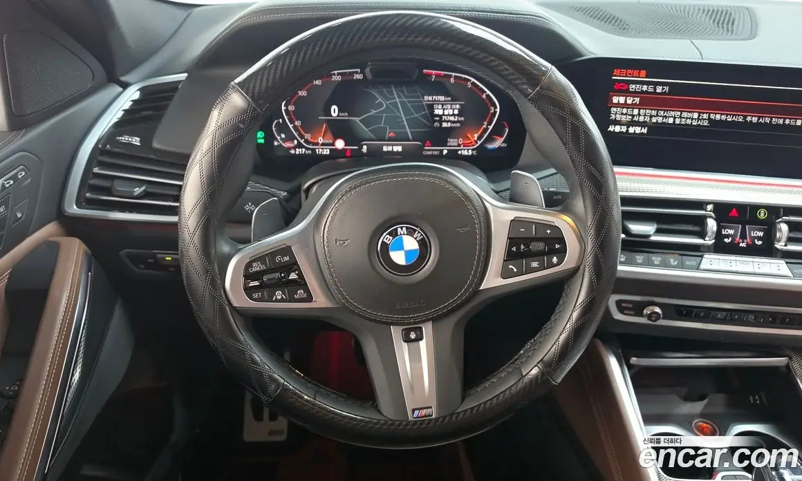 BMW X6 2022 3.0 АКПП, фото 19