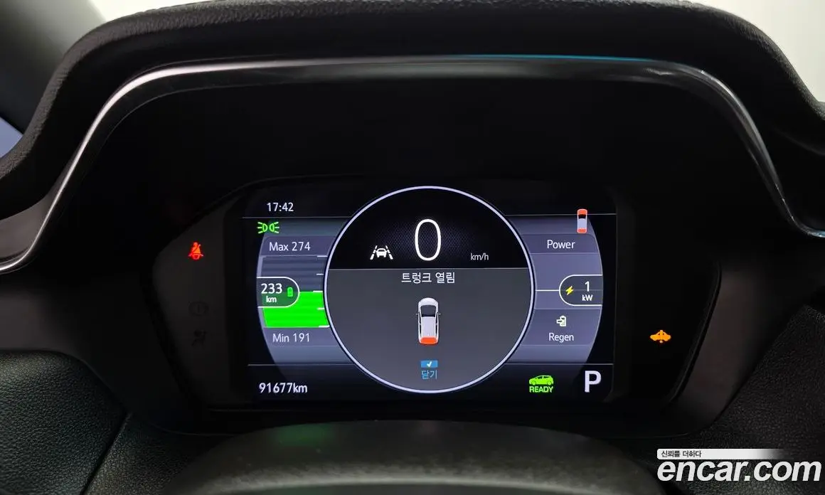Chevrolet Bolt EV 2022 0.2 АКПП, фото 8